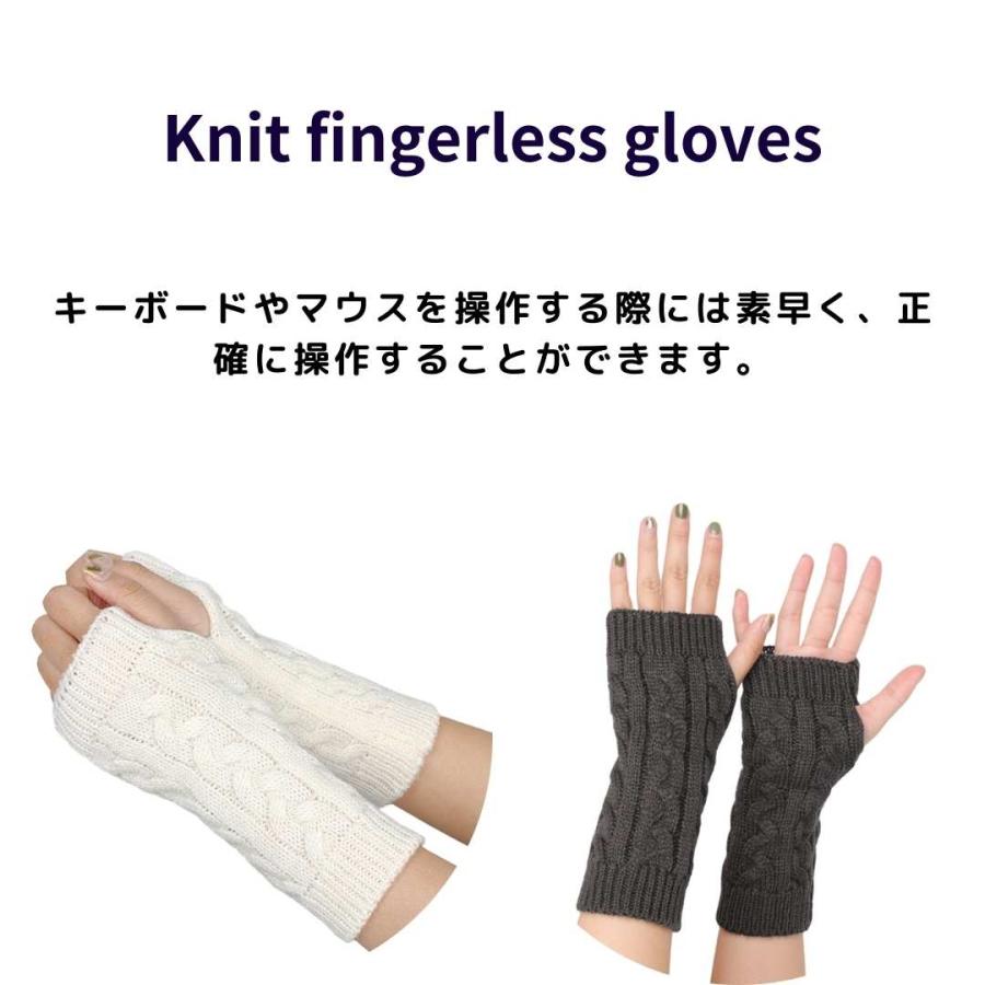フィンガーレス 手袋 ハーフフィンガー レディース メンズ PC作業
