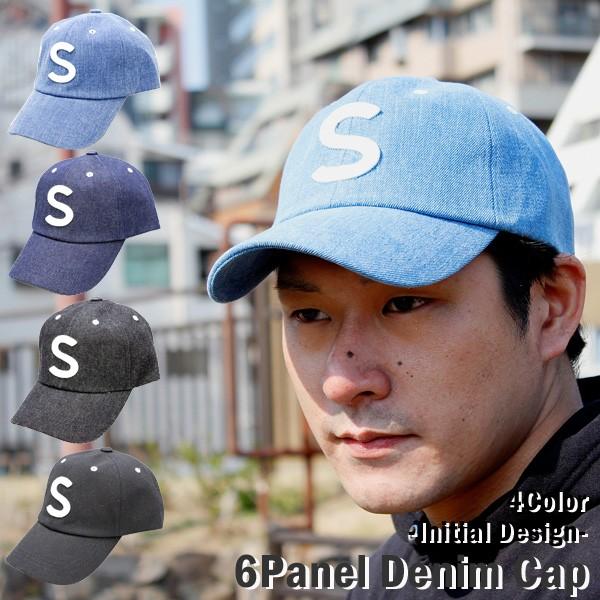 PATOU デニムキャップ Sサイズ PATOU デニムキャップ Sサイズ PATOUパトゥロゴ入りデニム