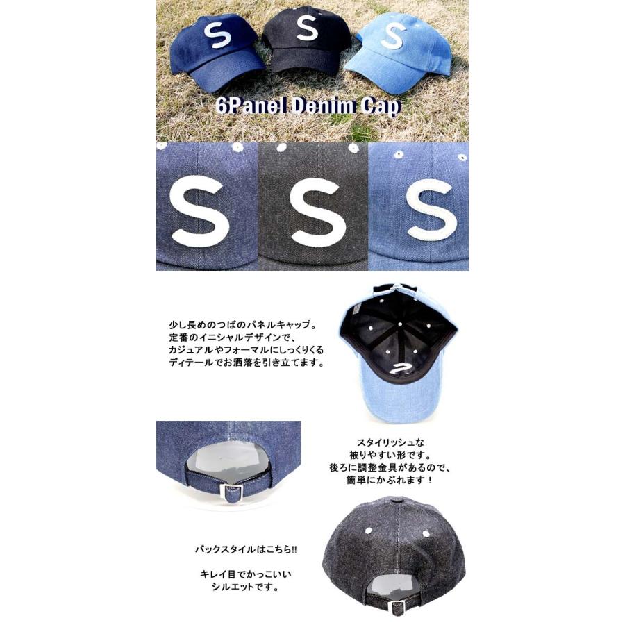 デニムキャップ S アルファベット キャップ しっかりデニム ストリート サイズ調整可 Cap メンズ アメカジ ゴルフ 帽子 メンズ レディース Ht 0007 Globalmarket 通販 Yahoo ショッピング