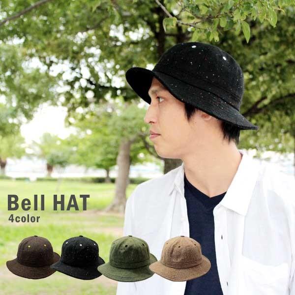 ハット ベルハット Bellhat ネップコットン 帽子 日よけ メンズ レディース アウトドア フェス 秋冬コーデ Ht 0027 Globalmarket 通販 Yahoo ショッピング