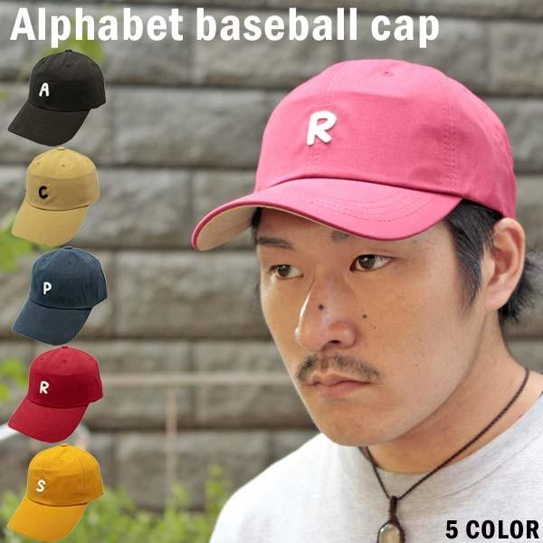 ベースボールキャップ コットン イニシャル アメカジ 帽子 メンズ CAP