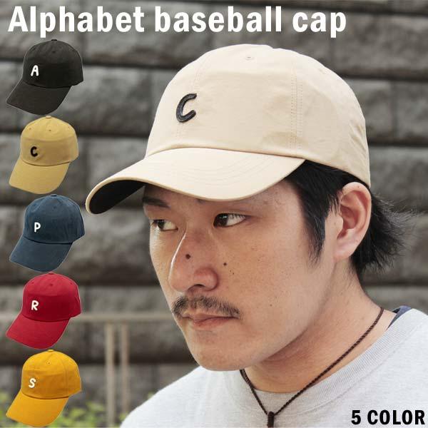 ベースボールキャップ コットン イニシャル アメカジ 帽子 メンズ CAP
