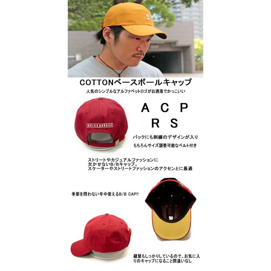 ベースボールキャップ コットン イニシャル アメカジ 帽子 メンズ CAP