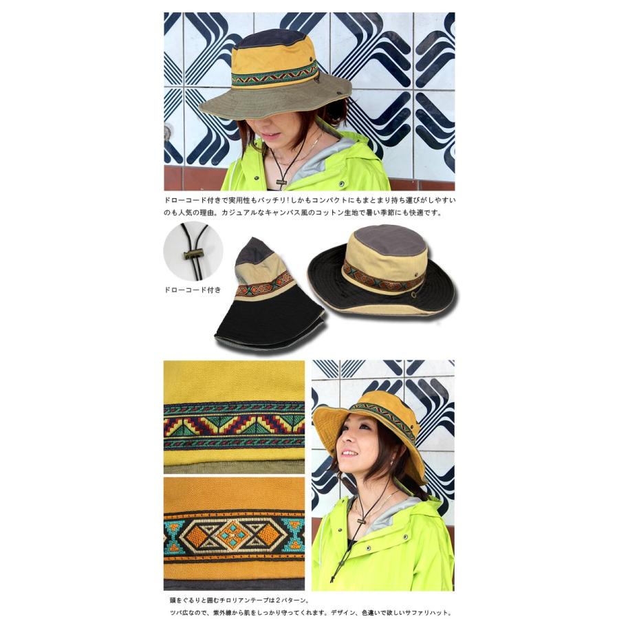 サファリハット ハット UV 帽子 日よけ HAT メンズ レディース アウトドア フェス 紫外線 対策 :ht-0048:GlobalMarket - 通販 - Yahoo!ショッピング サファリハット ハット UV 帽子 日よけ HAT メンズ レディース アウトドア フェス 紫外線 対策 :ht-0048:GlobalMarket - 通販 - Yahoo!ショッピング