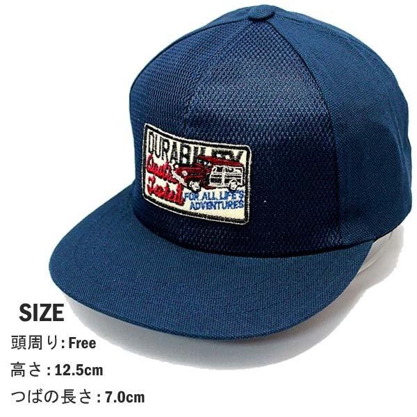 キャップ エンブレム アメカジ キャンバスB/Bキャップ CAP 帽子 男女