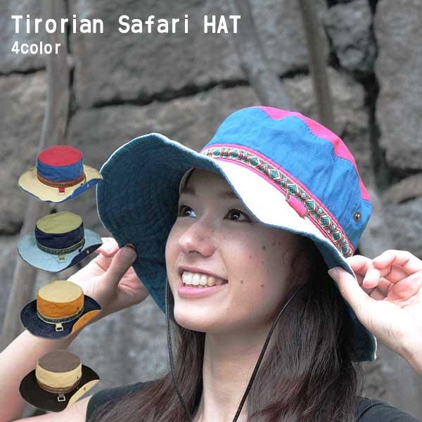 サファリハット チロリアン デザイン 帽子 テンガロンハット メンズ