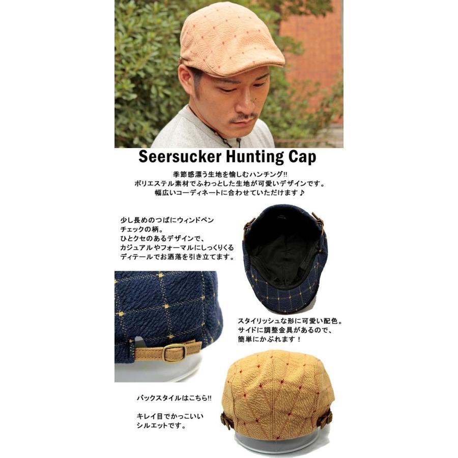 ハンチング シアサッカーハンチング ウィンドペンチェック 帽子 メンズ レディース Ht 0107 Globalmarket 通販 Yahoo ショッピング