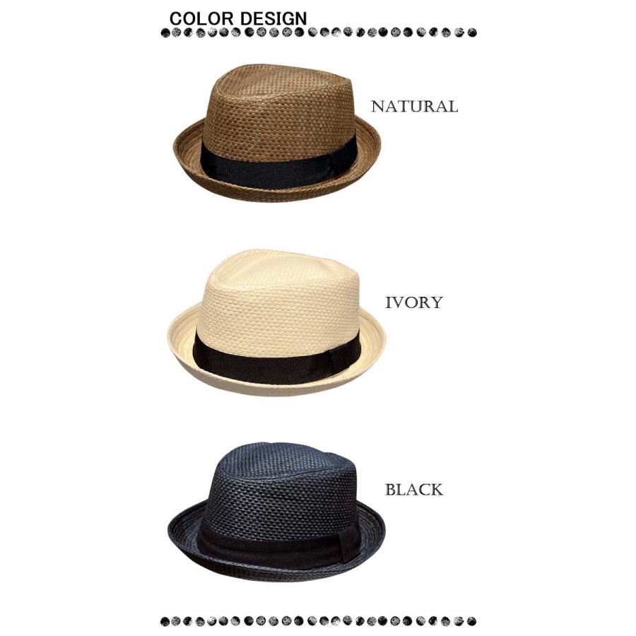 ストローリボンハット 帽子 ハット Hat ストローハット 男女兼用 メンズ レディース Ht 0110 Globalmarket 通販 Yahoo ショッピング