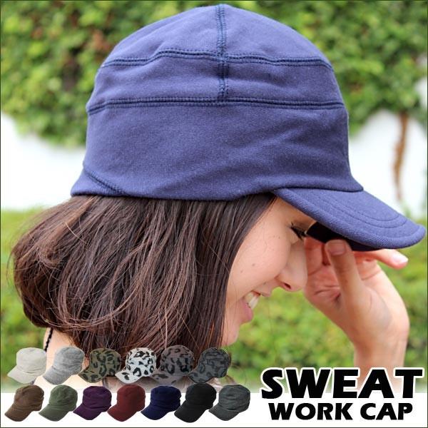 キャップ スウェット ワークキャップ ビッグサイズ 大きいサイズ 帽子 CAP 男女兼用 メンズ レディース｜globalmarket