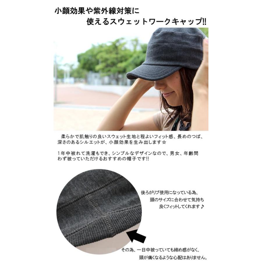 キャップ スウェット ワークキャップ ビッグサイズ 大きいサイズ 帽子 CAP 男女兼用 メンズ レディース｜globalmarket｜04