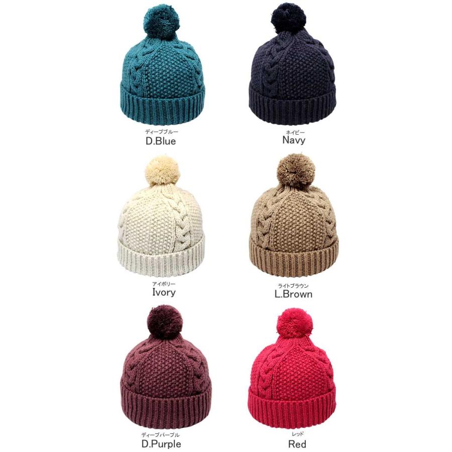 プレーンカラーデザインボンボンニット帽帽子 メンズ レディース 暖か帽子 冬コーディネート ゆうパケット便送料無料 Ht 0114 Globalmarket 通販 Yahoo ショッピング