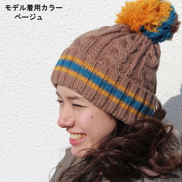 ぼんぼり ニットキャップ ボンボリ ニット帽 レディース メンズ