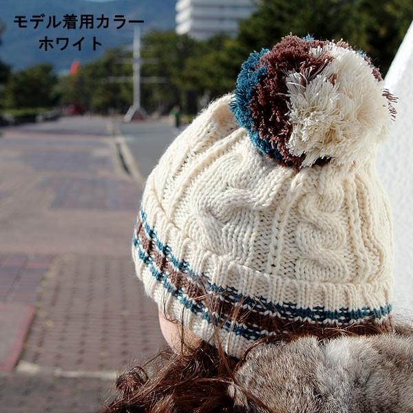 ぼんぼり ニットキャップ ボンボリ ニット帽 レディース メンズ