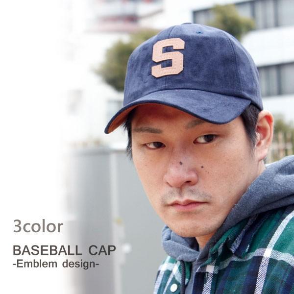 キャップ ベースボールキャップ アルファベット エンブレム スエード調cap 帽子 ストリートファッション Ht 0168 Globalmarket 通販 Yahoo ショッピング