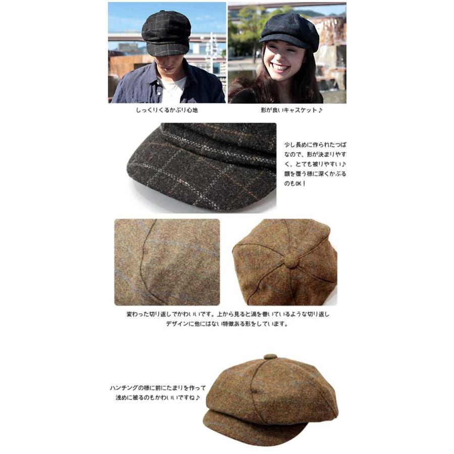 ウールキャスケット 帽子 秋冬ファッション メンズレディース 男女兼用
