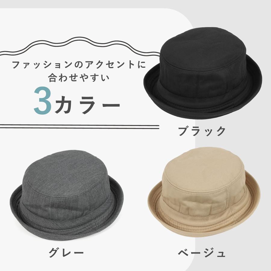 ポークパイとイギリス製割型「おまとめ発送」 5turtle ポークパイハット コットン ツイル メンズ レディース HAT ハット 帽子