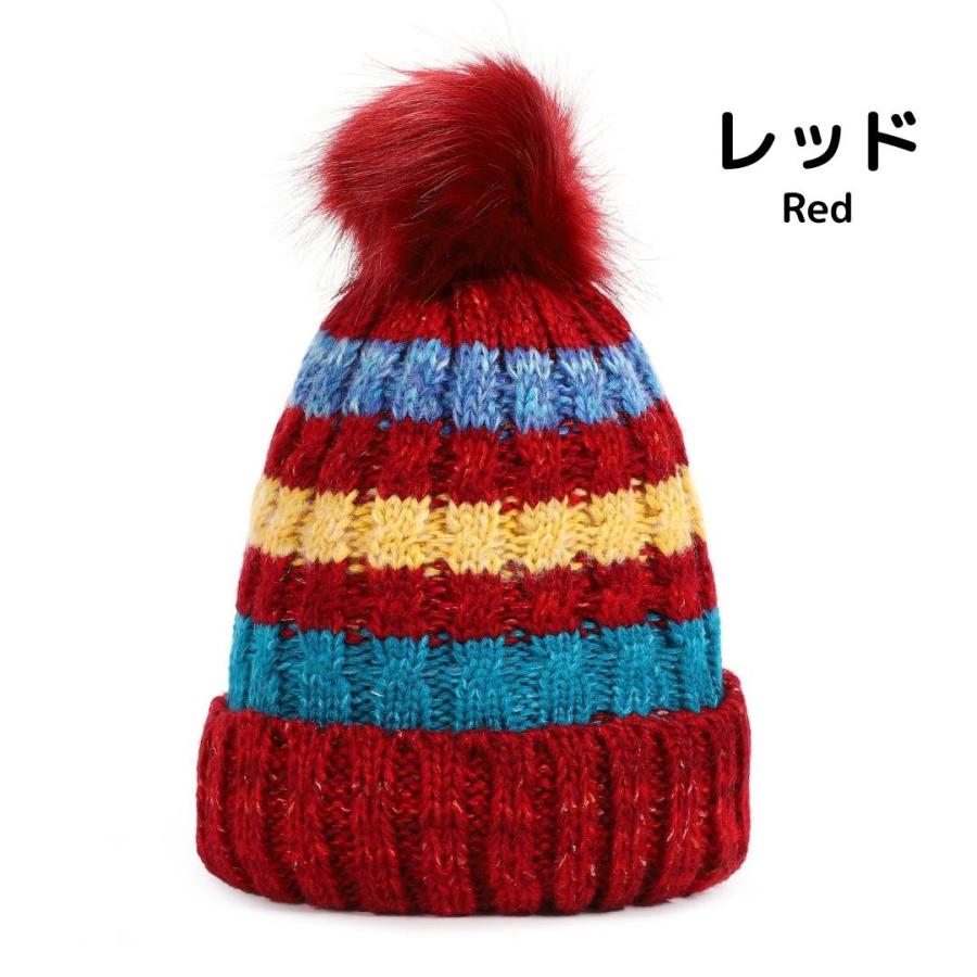 ボンボン ニット帽 ファー レディース ふんわりニット インナーボア 正
