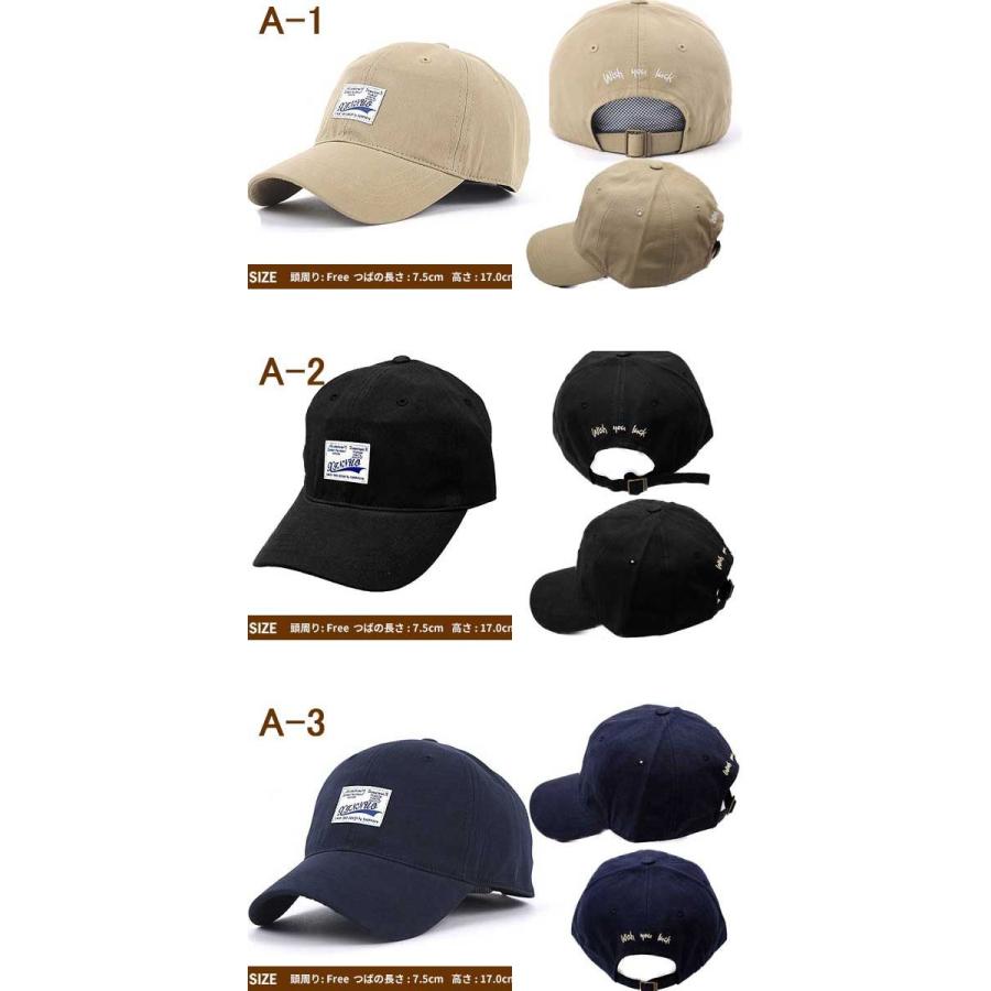 キャップ CAP 色々 選べるデザイン 【送料無料】帽子 全40デザイン 