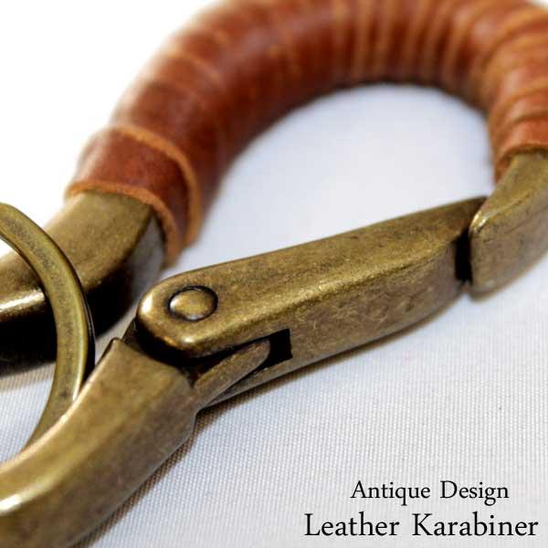 キーリング アンティーク風 キーリング デザイン レザーカラビナ 本革 メンズ Leather カラビナ 鍵付け替え 鍵収納 keyholder コング 鍵 チラ見えお洒落｜globalmarket