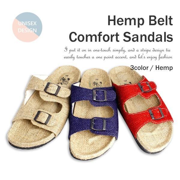 サンダル レディース メンズ 外履きok ナチュラル アリゾナ ヘンプ アジアン アジアンファッション エスニック Madeicampo Com