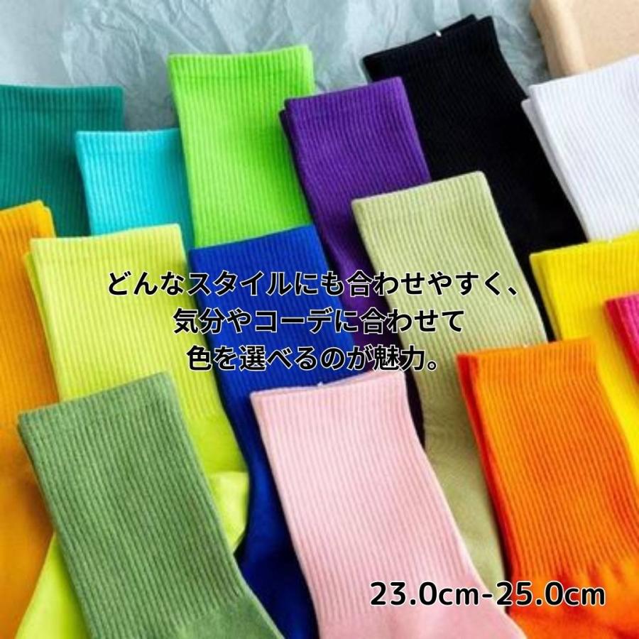 靴下セット 5P SET ソックス 選べるカラー クルーソックス レディース