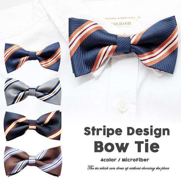 蝶ネクタイ　ストライプ柄　ネクタイ　Bowtie　ボウタイ　メンズ　レディース　フォーマル　ファッション　パーティー　コーディネート｜globalmarket