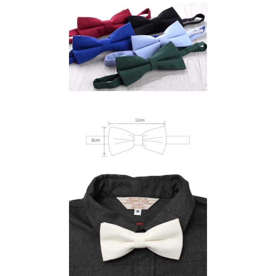 プレーンカラー 無地 蝶ネクタイ 全13色 カラー豊富 フォーマル デザイン 蝶ネクタイ ネクタイ Bowtie メンズ レディース フォーマル ファッション Ti 0214 Globalmarket 通販 Yahoo ショッピング