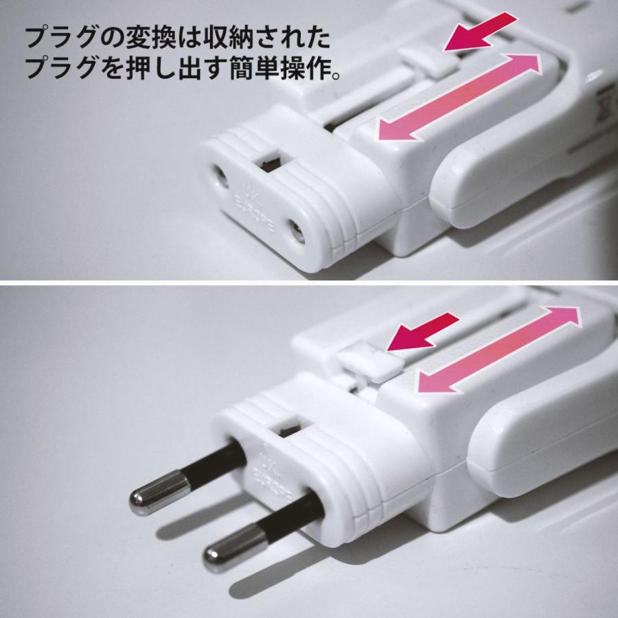旅たっぷ 変換プラグ+3口 ソケット |  | 08
