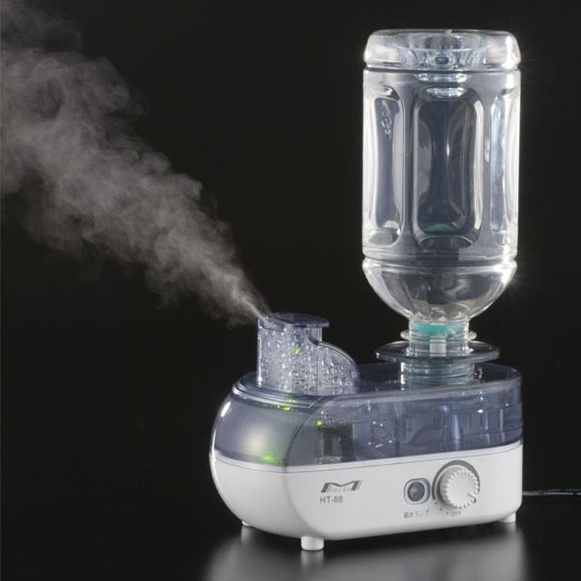 超音波加湿器 加湿器 卓上 X08 次亜塩素酸水対応 280ml 超音波 アロマ対応