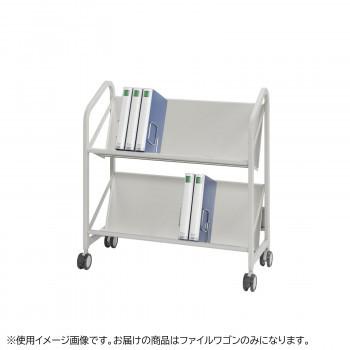 新しい到着 ファイル整理 整理棚 ラック 家具 ボックス 書類 オフィス 収納ラック キャスター付き 書斎 ナカキン ファイルワゴン 2段 Fsw 8607wg Ab Global Mart Zen 通販 Yahoo ショッピング 正規激安 World Of Heating De