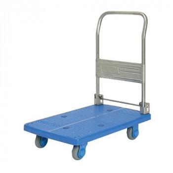 絶対一番安い ステンレス 静音台車 ティー ハンドル折りたたみ式 最大積載量150kg Pla150st Dx Ab Global Mart Zen 通販 Yahoo ショッピング 値引きする Tribratanews Pekalongankota Jateng Polri Go Id