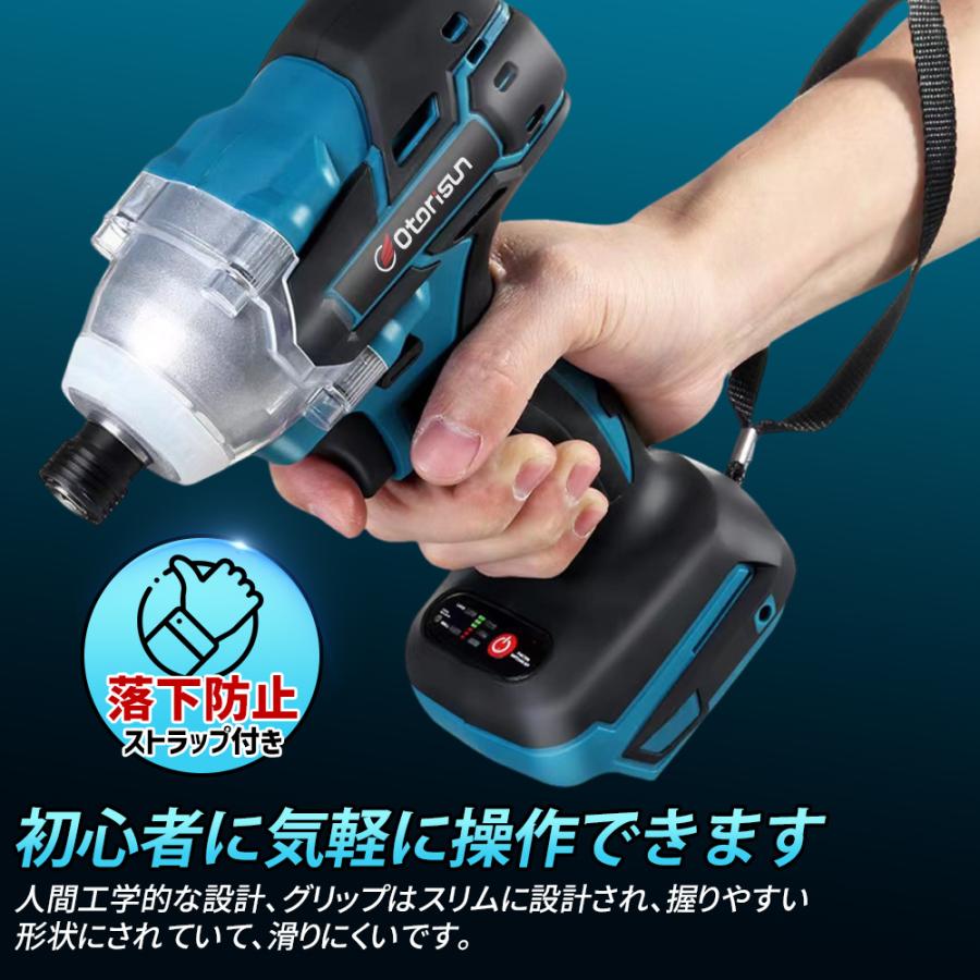 正規品】インパクトレンチ 電動 ドライバー 電動ドリル タイヤ交換
