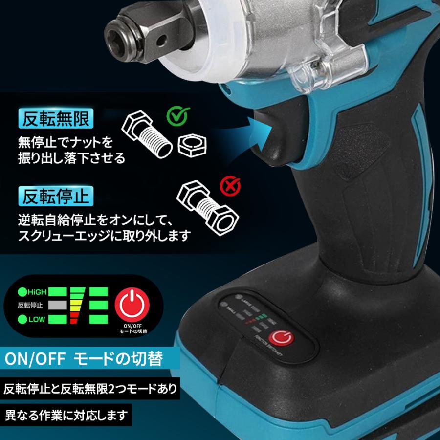 正規品】インパクトレンチ 電動 ドライバー 電動ドリル タイヤ交換