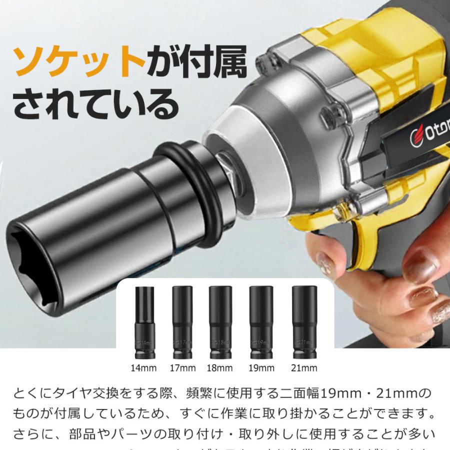 タイヤ交換　　インパクトレンチ 楽天市場】【2026年新発売】インパクトレンチ 電動インパクトレンチ
