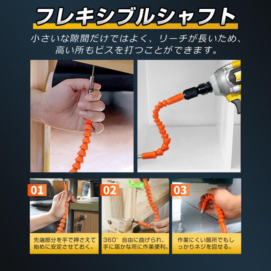正規品】 インパクトレンチ 電動 ドライバー 電動ドリル タイヤ交換 