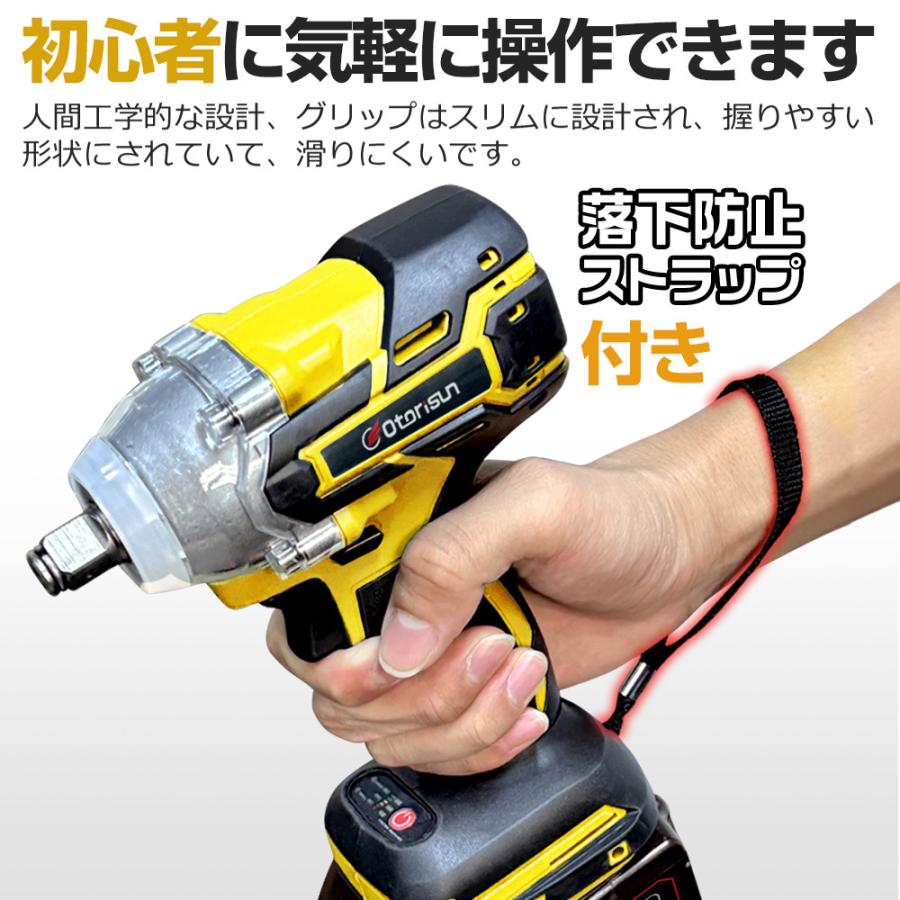 正規品】 インパクトレンチ 電動 ドライバー 電動ドリル タイヤ交換