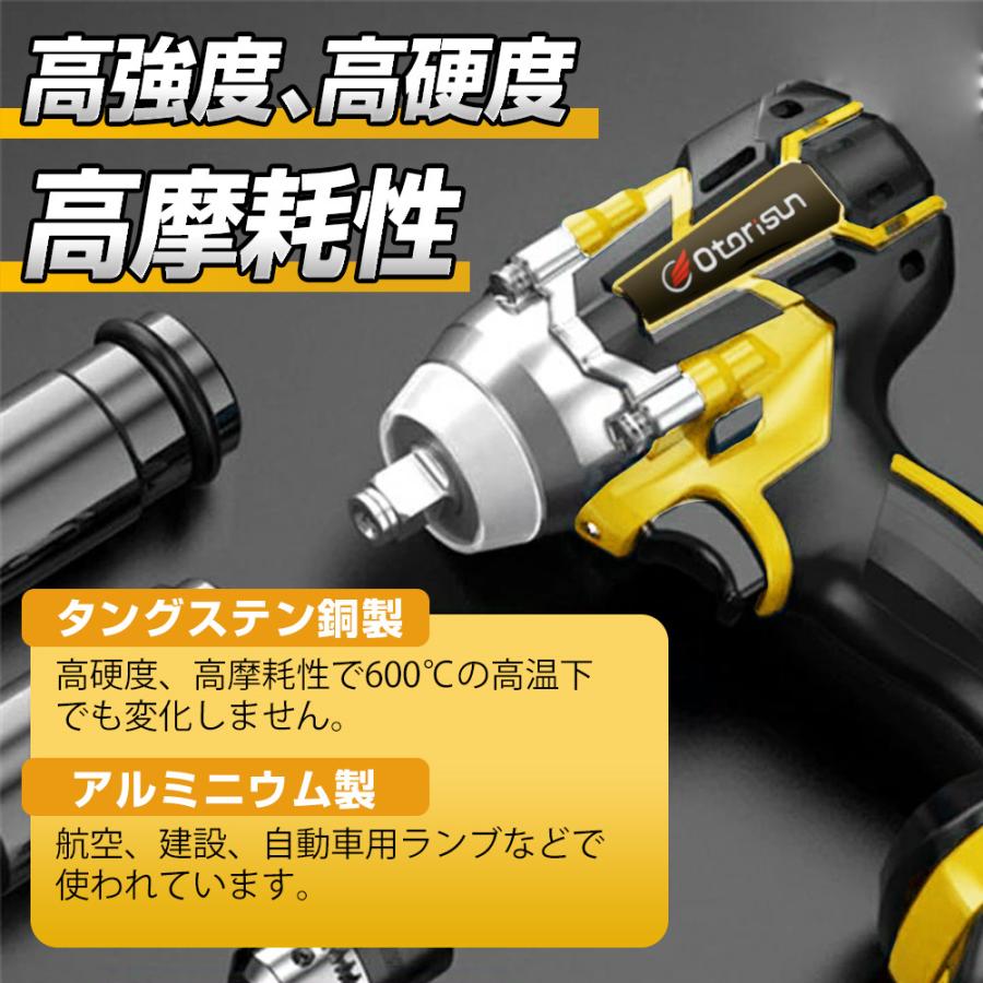 タイヤ交換　　インパクトレンチ 正規品】 インパクトレンチ 電動 ドライバー 電動ドリル タイヤ交換