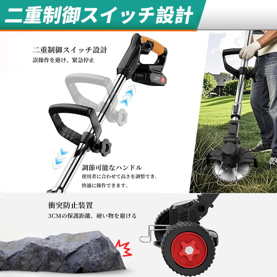正規品】草刈機 充電式 マキタ バッテリー対応 コードレス 軽量