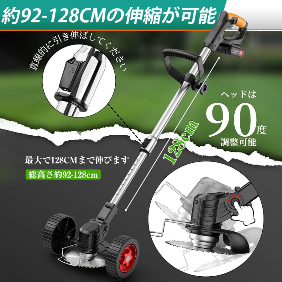 正規品】草刈機 充電式 マキタ バッテリー対応 コードレス 軽量
