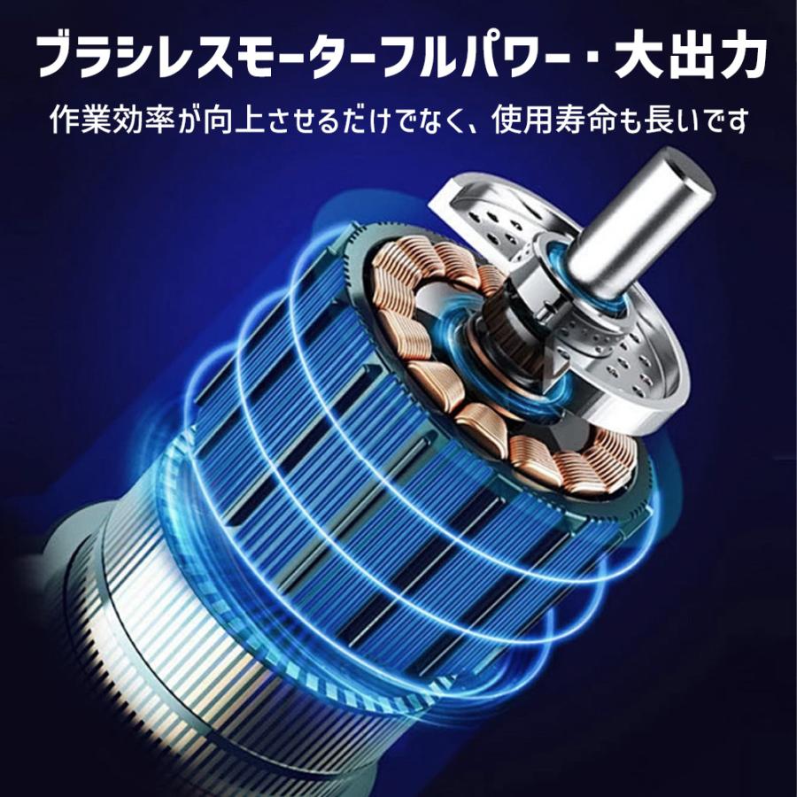 正規品】充電式耕運機 850W 強力ブラシレスモーター 4枚刃 18V