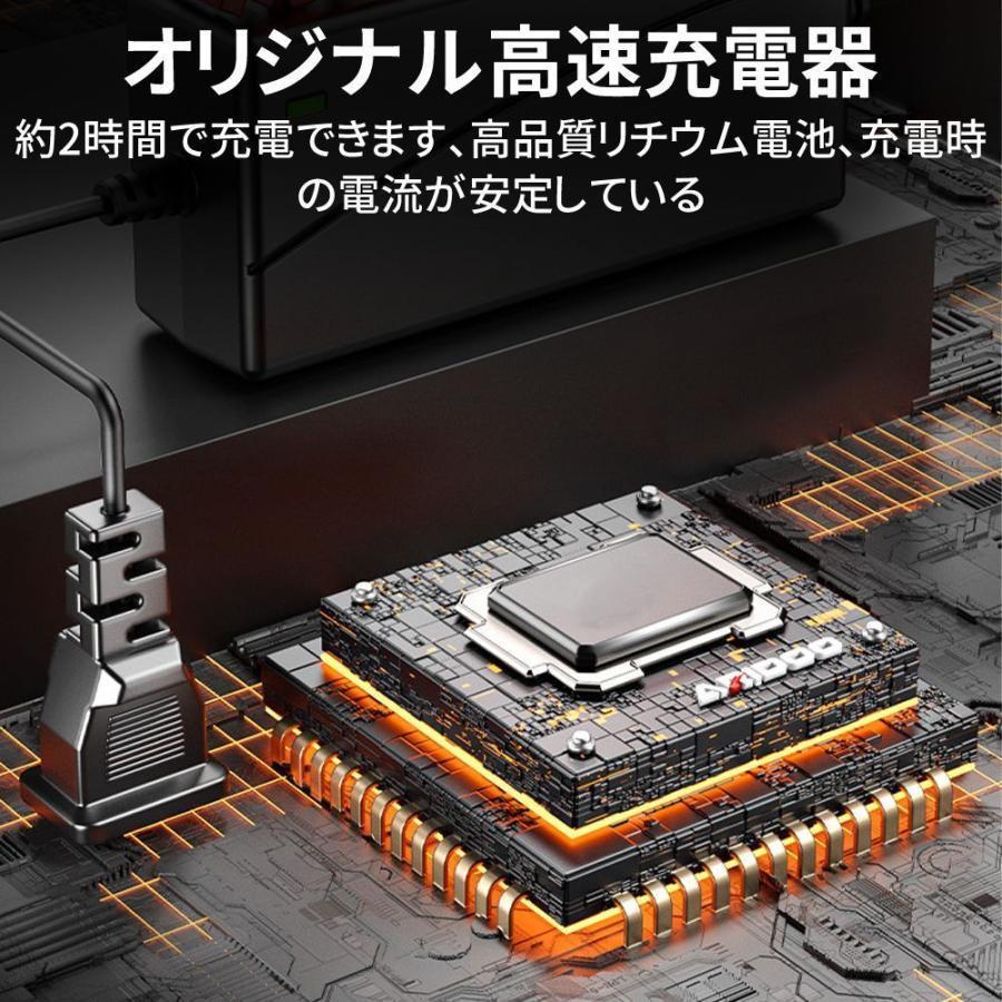 2025 剪定ばさみ 充電式 高枝切り マキタ バッテリー互換 200cm延長ポール 電動剪定ハサミ ブラシレスモーター 枝切り 軽量 電池残量表示 果樹用 家庭用 女性用 |  | 15