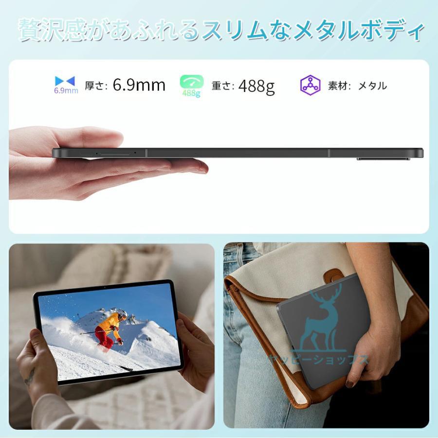 正規品】 タブレット PC 本体 Android15 5G wi-fi 大画面 10インチ