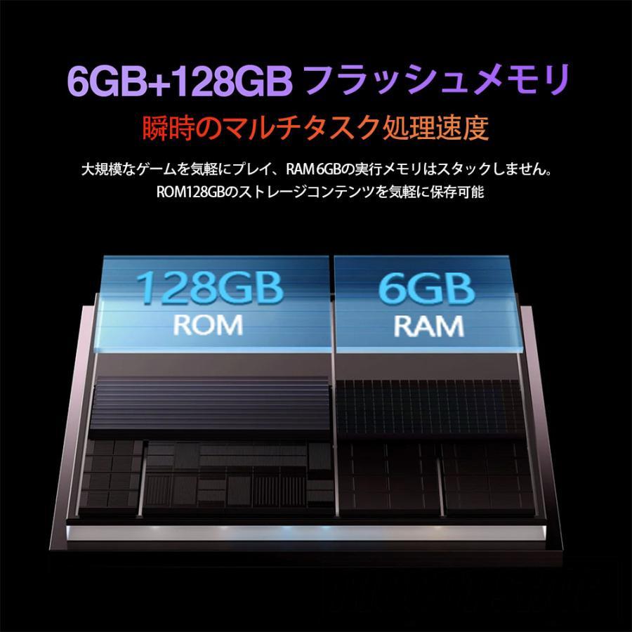 【正規品】タブレット初期設定不要 PC 本体 Android15 10インチ 16+512GB   FullHD  軽量 Wi-Fi GPS 通話対応 コスパ最高 在宅勤務 ネット授業 おすすめ 安いの画像