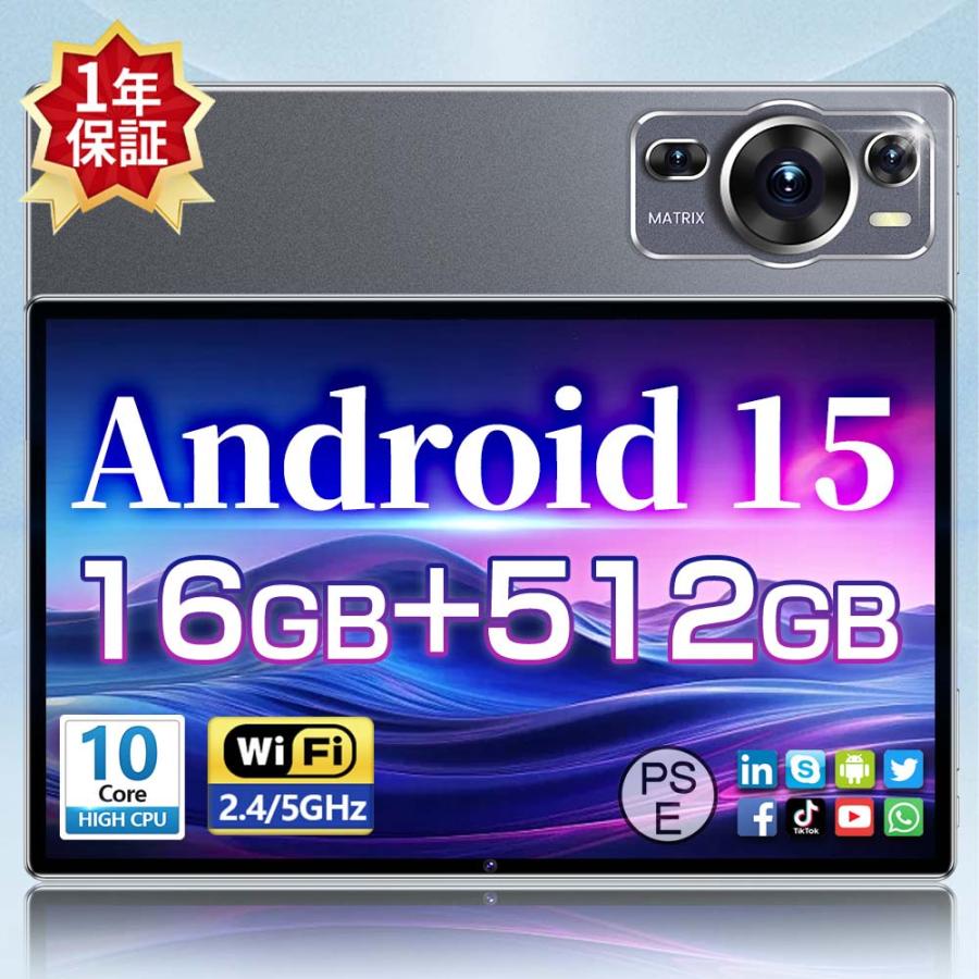 【正規品】タブレット PC 本体 Android15 大画面10インチ 8GB+256GB テレワーク 2560*1600 ネット授業 動画視聴 在宅勤務 Bluetooth GPS 通話対応（Yahoo!・グローバルショッピングストア）