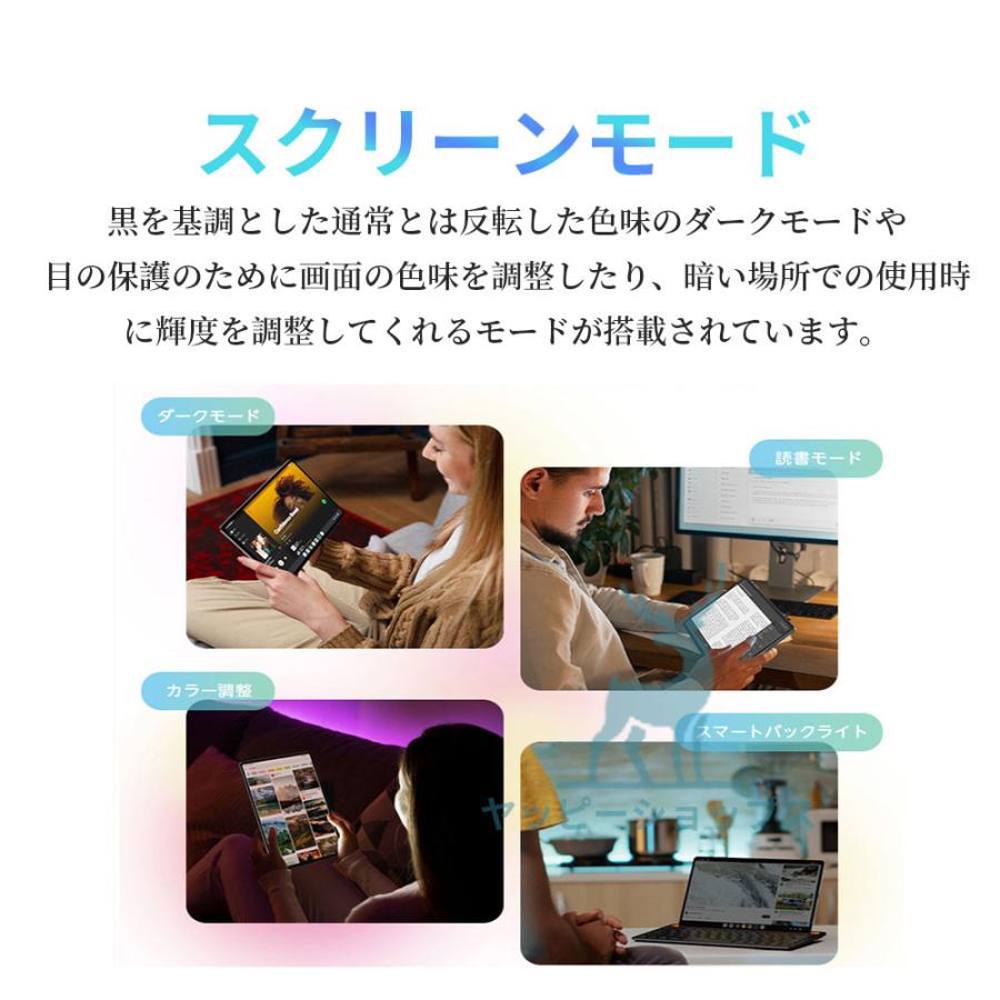 正規品】タブレット PC 本体 Android15 大画面10インチ 8GB+256GB