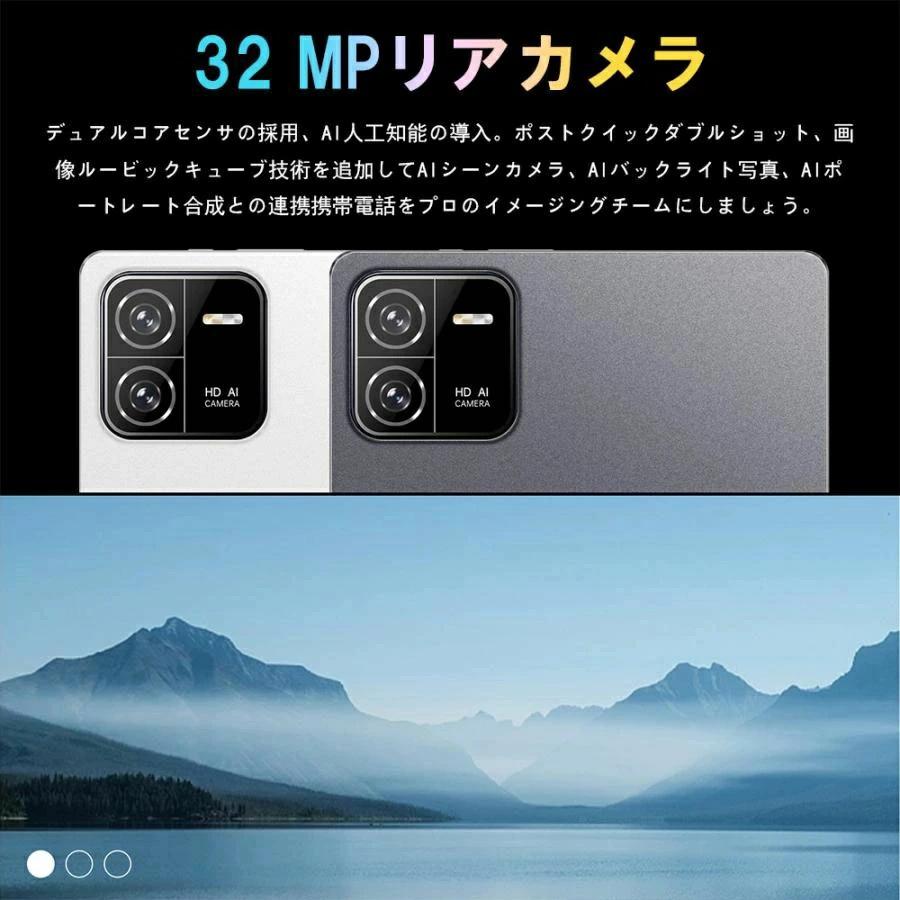 正規品】Android 15 タブレット 本体 10インチ大容量16GB+128GB