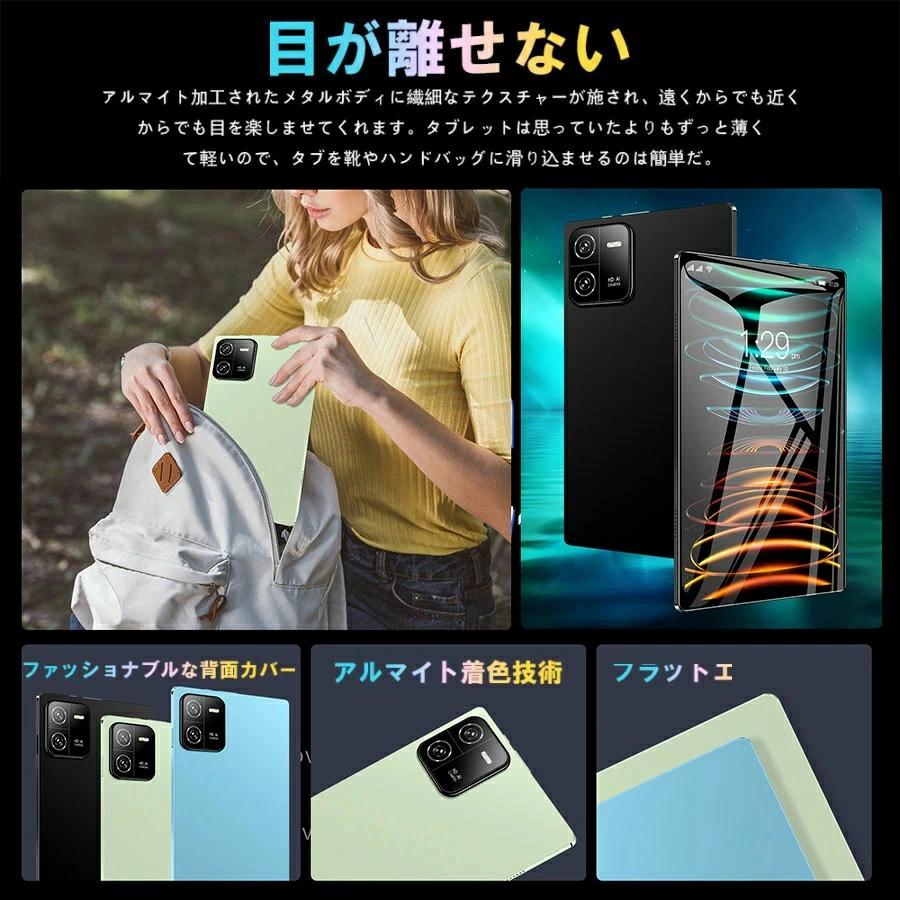 最終価格✨タブレット Android15 10インチ 16GB+128GB Android 15 タブレット 本体 10インチ大容量16GB+128GB