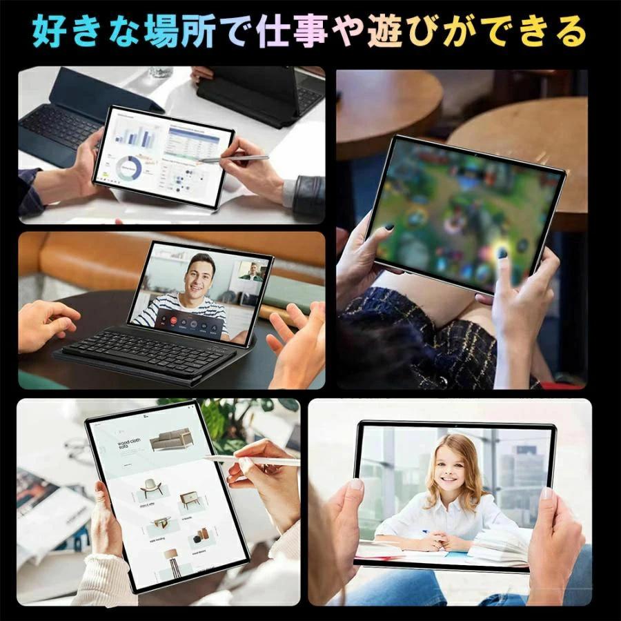 Android 15 タブレット 本体 10インチ大容量16GB+128GB