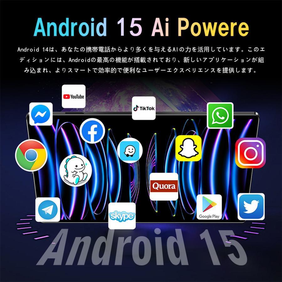 正規品】Android 15 タブレット 本体 10インチ大容量16GB+128GB