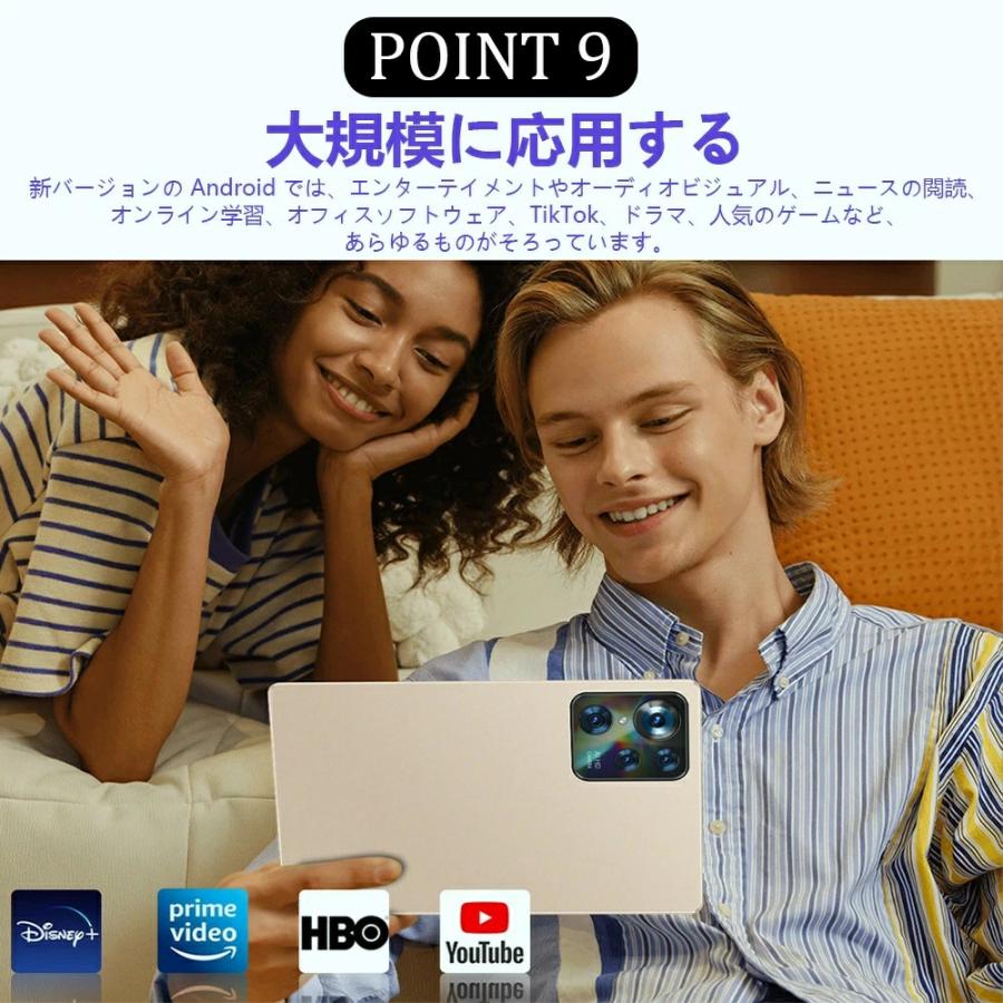 正規品】タブレット 10インチ大画面 16GB+512GB WiFiモデル SIMフリー